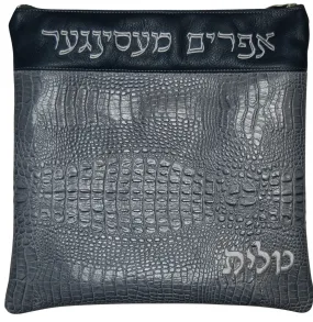 Exotic Croc Leather Tallis &amp; Tefillin Bag 640F-GR2