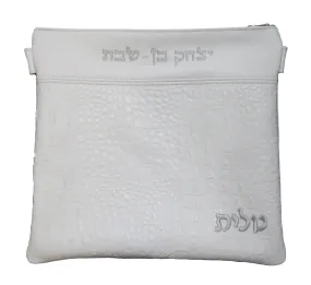Exotic Croc Leather Tallis &amp; Tefillin Bag 640F-WH
