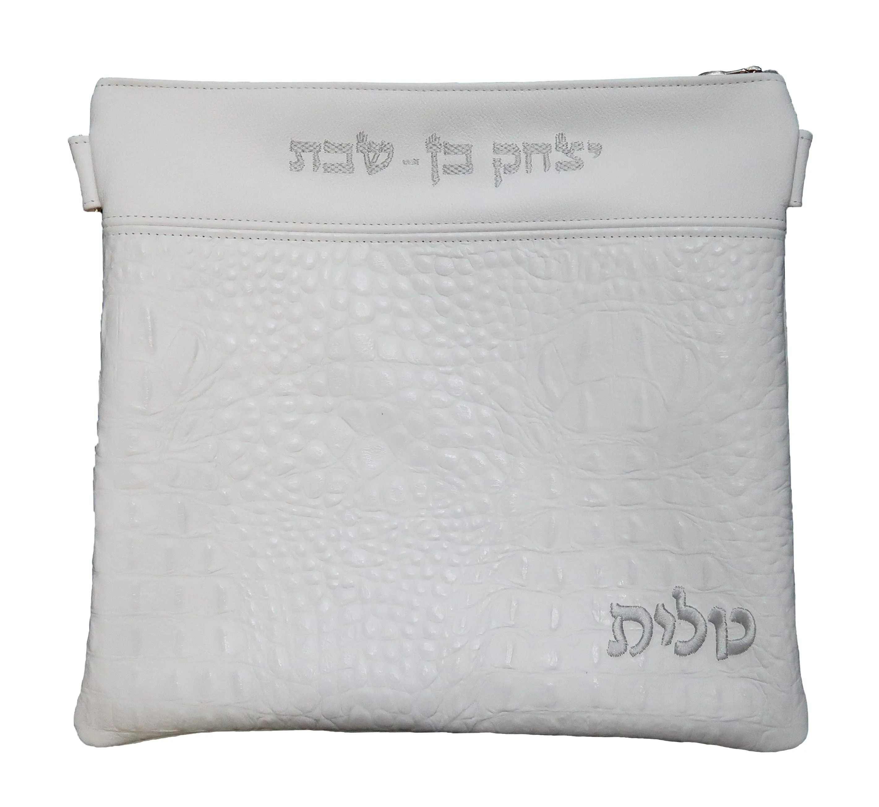 Exotic Croc Leather Tallis &amp; Tefillin Bag 640F-WH