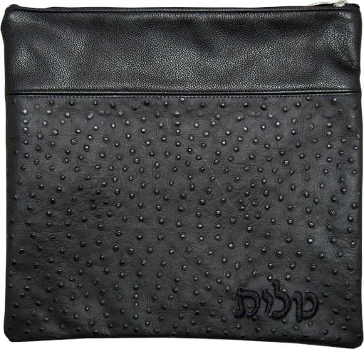 Exotic Ostrich Leather Tallis &amp; Tefillin Bag 610F-BK