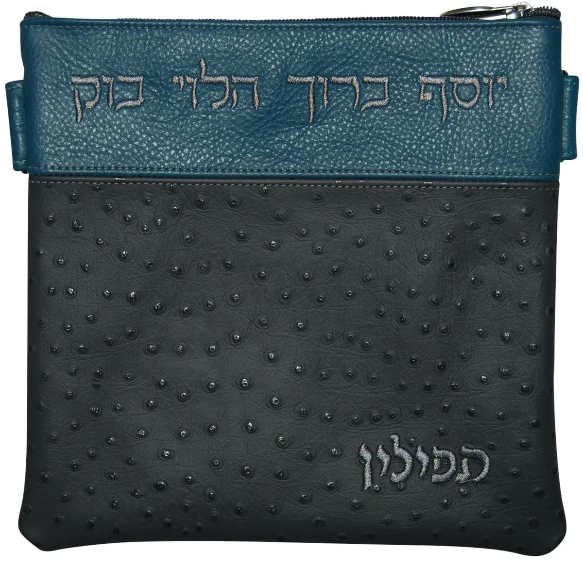 Exotic Ostrich Leather Tallis &amp; Tefillin Bag 610F-GR2