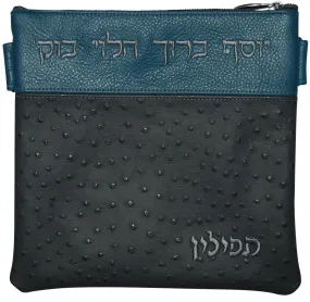 Exotic Ostrich Leather Tallis &amp; Tefillin Bag 610F-GR2