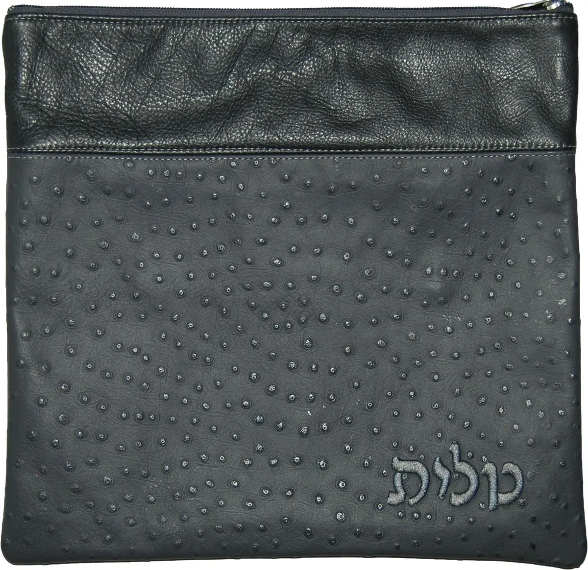 Exotic Ostrich Leather Tallis &amp; Tefillin Bag 610F-GR