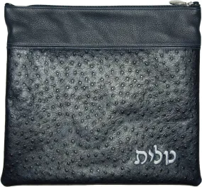 Exotic Ostrich Leather Tallis &amp; Tefillin Bag 610F-NV