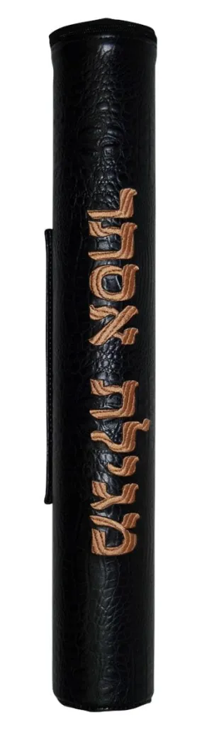 Exotic Print Leather Megilllah Tube MT640F-BK