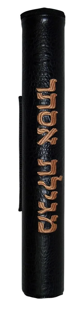 Exotic Print Leather Megilllah Tube MT640F-BK