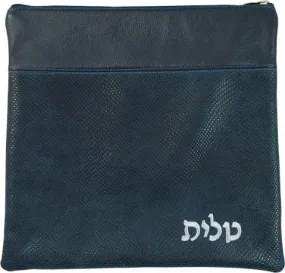 Exotic Snake Leather Tallis &amp; Tefillin Bag 620F-NV