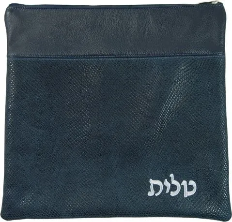 Exotic Snake Leather Tallis &amp; Tefillin Bag 620F-NV