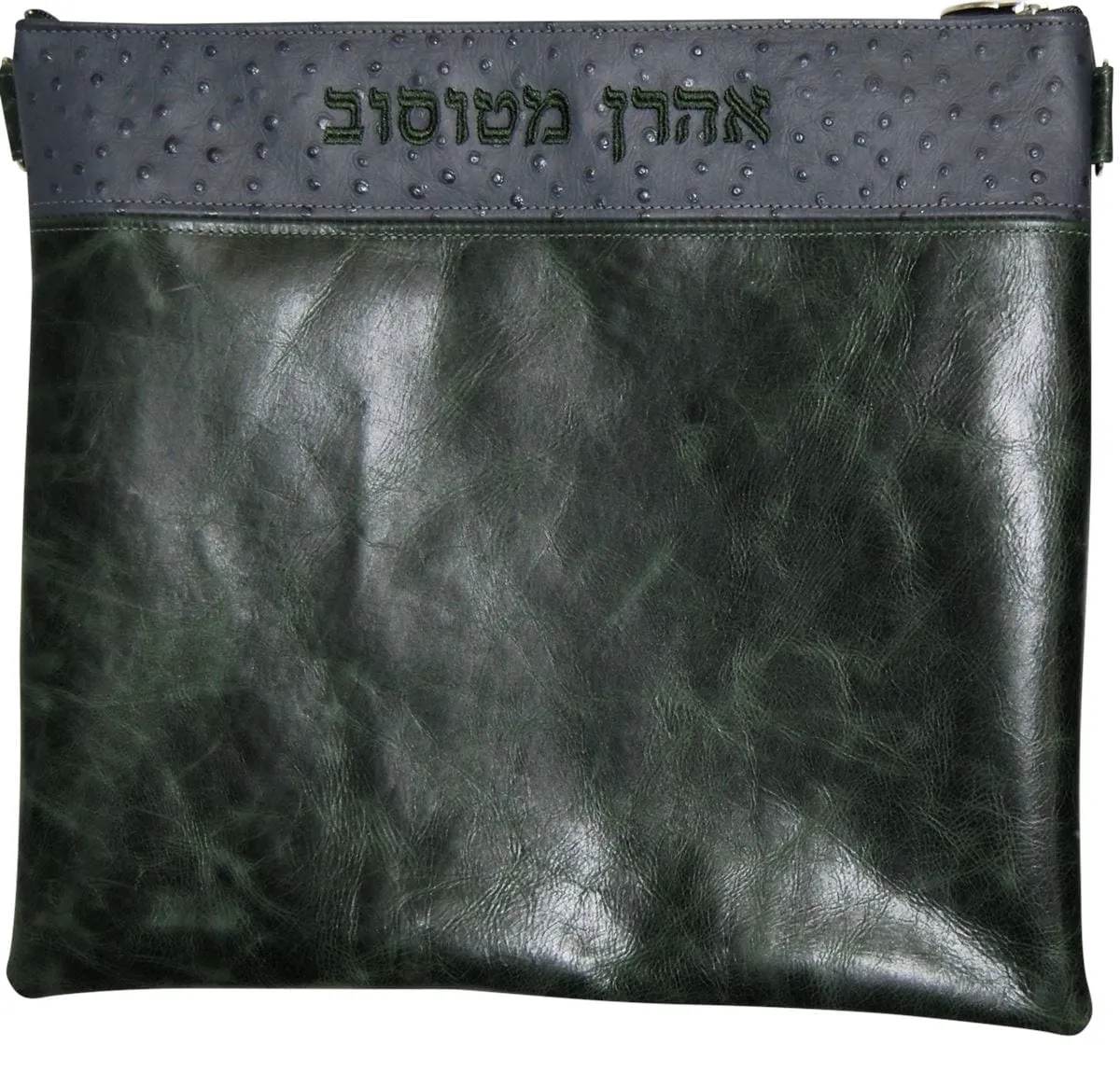 Green Distressed & Grey Ostrich 615F-GN