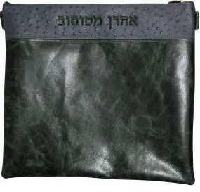 Green Distressed & Grey Ostrich 615F-GN