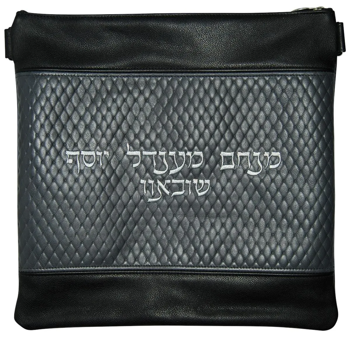 Grey Diamond Weave & Charcoal 625F-H