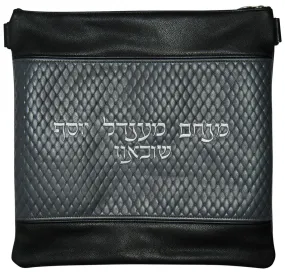Grey Diamond Weave & Charcoal 625F-H