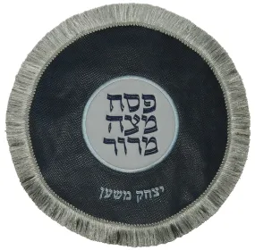 Leather Matzah Cover with applique MA240C-NV