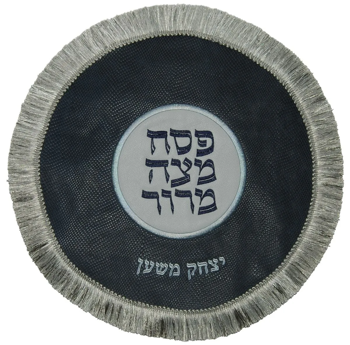 Leather Matzah Cover with applique MA240C-NV