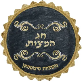 Leather Matzah Cover with double swirl MA180F-NV