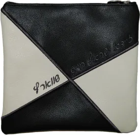 Leather Tallis &amp; Tefillin Bag four pieces of leather an X cut embroidery 555F-GR