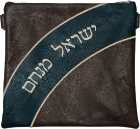 Matisse Leather with name arched 695F-BR